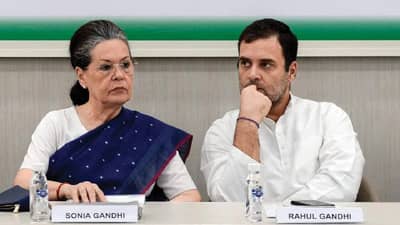 Congress : कॉंग्रेसचा अध्यक्ष कोण..? सप्टेंबर अखेरपर्यंत निर्णय..! राहुल गांधींना विरोध का पाठिंबा