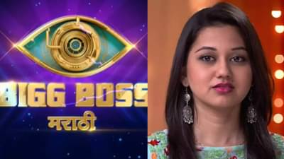 Ketaki Chitale: बिग बॉस मराठी 4मध्ये सहभागी झाल्याच्या चर्चांवर केतकी चितळेचं सडेतोड उत्तर, पैशांसाठी मी..