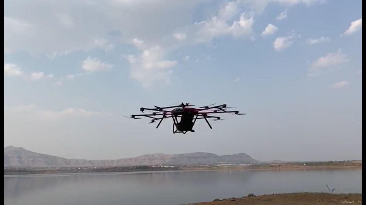 माणसाला घेऊन उडणारा भारतातील पहिला ड्रोन; पुण्यात झाली यशस्वी चाचणी