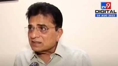 Kirit Somaiya : 6 ऑगस्टला संजय राऊत यांना शिवडी कोर्टात हजर व्हायचंय, किरीट सोमय्या म्हणाले, मला काळजी वाटते!