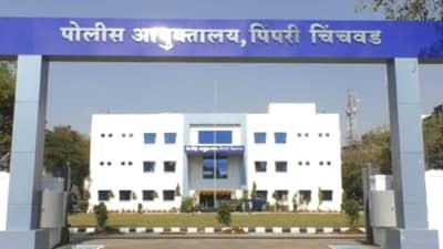 Dehu Gambling : देहू संस्थानचे विश्वस्त विशाल मोरेंना जुगार खेळणे भोवणार, संस्थानकडून निलंबनाची कारवाई होण्याची शक्यता