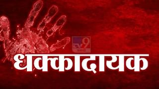 Nanded Rain | नांदेड जिल्हात पावसाचा हाहा:कार अनेक गावांचा संपर्क तुटला, शहरातील रस्ते पाण्याखाली…