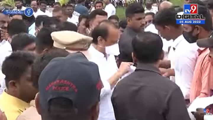 Video : अजित पवार आज बारामतीत, विद्या प्रतिष्ठान शैक्षणिक संकुलात जनता दरबार Video : अजित पवार आज बारामतीत, विद्या प्रतिष्ठान शैक्षणिक संकुलात जनता दरबार