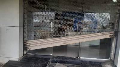 Aurangabad| पगारीया शोरुमच्या चोरीनंतर औरंगाबादकरांमध्ये भीतीचं वातावरण, सिक्युरिटी असूनही चोरांची हिंमत कशी? शहरात चर्चा
