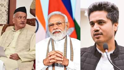 राज्यपालांचा इतिहास कच्चा, मोदी मोठे नेते, पण याचा अर्थ आधीच्या पंतप्रधानांनी काम केलं नाही, असं नाही, रोहित पवारांचं ट्विट