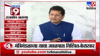 शिवसेनेची उभारी! सोलापूरच्या चिंचपूर ग्रामपंचायतीत ठाकरे गटाचे 7 पैकी 7 सदस्य विजयी