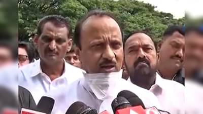 Ajit Pawar : आता जनतेनंच पाहावं, कसा कारभार सुरूय ते; पूर आणि नुकसानग्रस्त भागांच्या पाहणीनंतर अजित पवारांचा राज्य सरकारवर निशाणा