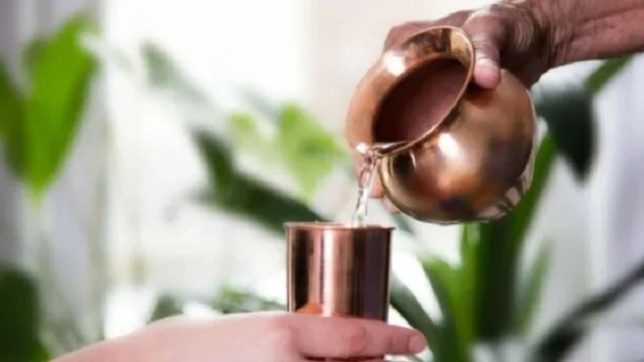 Health Tips ताब्यांच्या भांड्यात पाणी पिणे आहे आरोग्यासाठी फायदेशीर