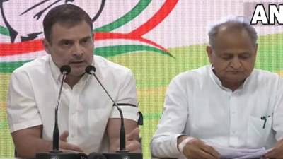Rahul Gandhi : मी खरं बोलतोय म्हणून तपास यंत्रणामागे लावल्या, देशात रोज लोकशाहीची हत्या; राहुल गांधींचा हल्लाबोल