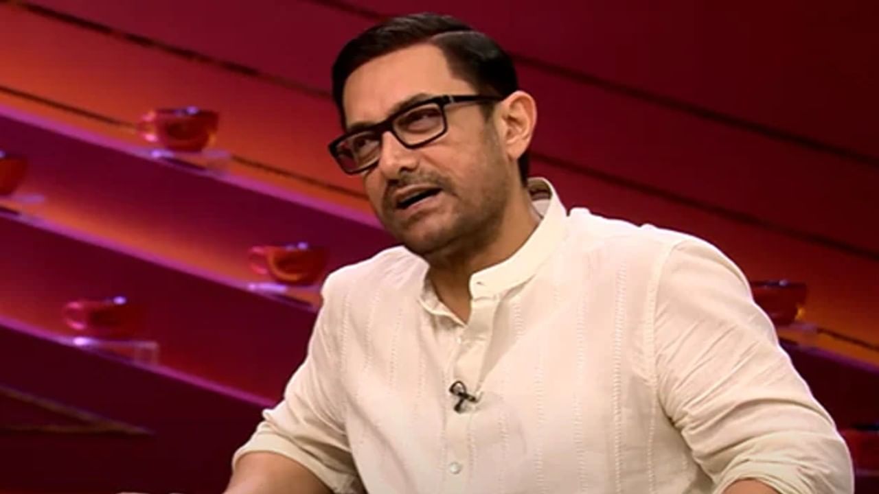 Aamir Khan: 'कॉफी विथ करण 7'मध्ये आमिर खानने केली चूक, सोशल मीडियावर त्याची होतेय आलिया भट्टशी तुलना