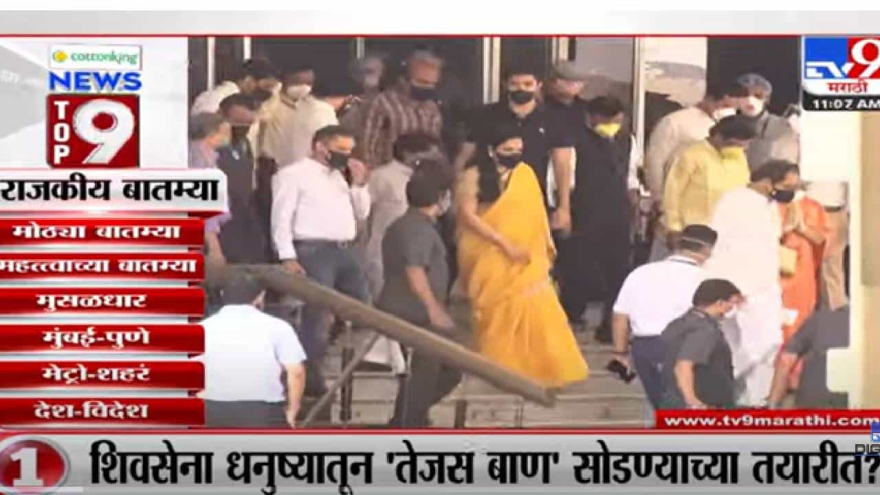 VIDEO : TOP 9 News | टॉप 9 न्यूज | 11 AM | 05 August 2022 VIDEO : TOP 9 News | टॉप 9 न्यूज | 11 AM | 05 August 2022