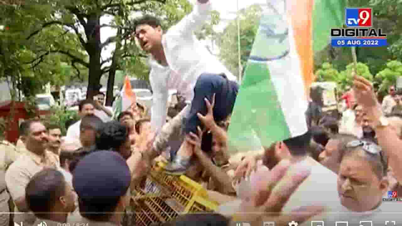 नागपुरात काँग्रेस आक्रमक, केंद्र सरकारवर हल्लाबोल