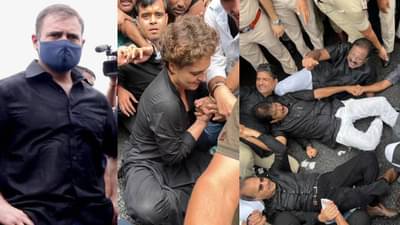 Congress Protest : महागाई, जीएसटी, ईडीविरोधात काँग्रेसचा एल्गार, प्रियंका गांधींना फरफटत नेले; राहुल गांधी ते नाना पटोले पोलिसांच्या ताब्यात