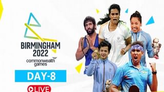 CWG 2022: अमेरिकेला प्रॅक्टिससाठी पाठवलं, विश्वासू बजरंग पुनिया आज भारताला कुस्तीत मेडल मिळवून देईल का?