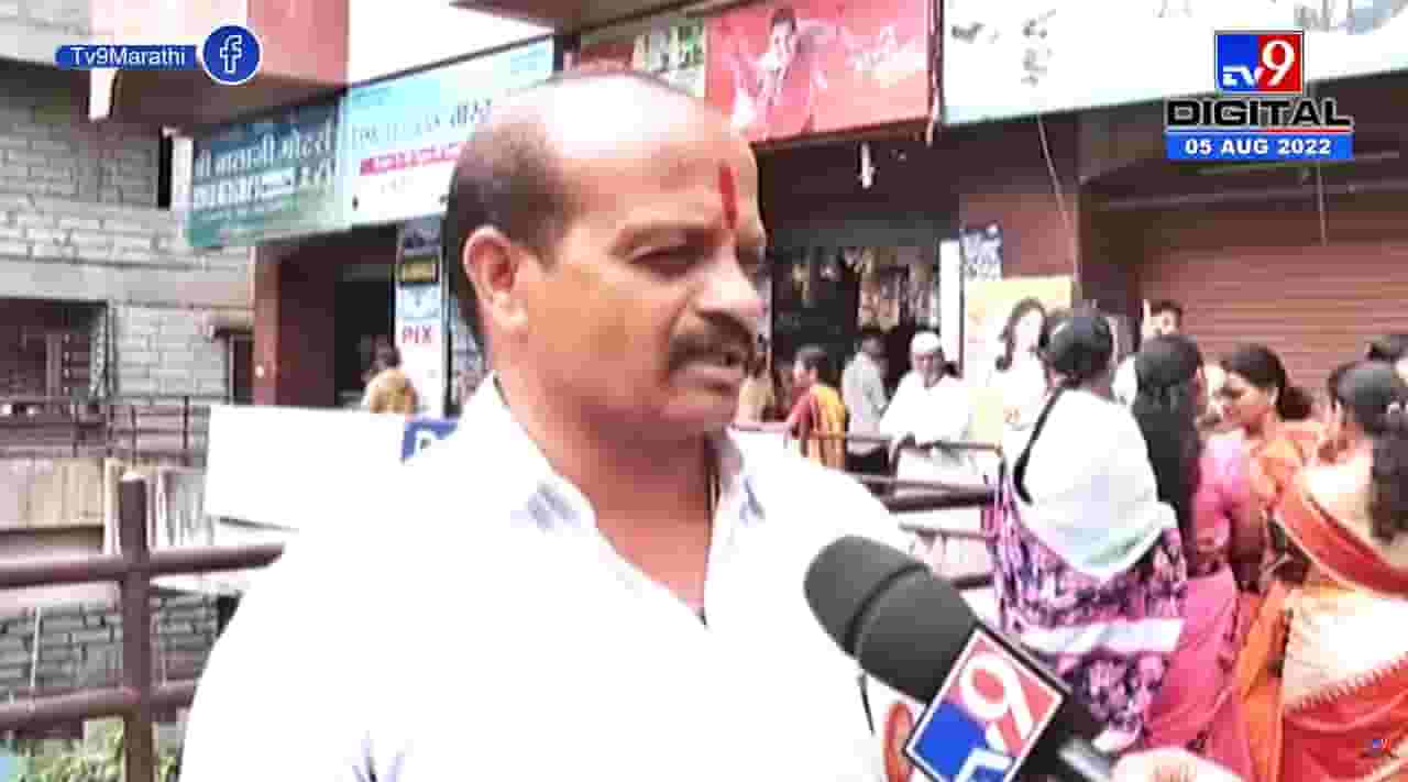 Vasant More : राजकारणाची चीड यायला लागलीय, प्रभाग रचनेवरून वसंत मोरेंची राज्य सरकारवर टीका Vasant More : राजकारणाची चीड यायला लागलीय, प्रभाग रचनेवरून वसंत मोरेंची राज्य सरकारवर टीका