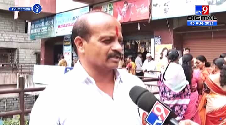 Vasant More : राजकारणाची चीड यायला लागलीय, प्रभाग रचनेवरून वसंत मोरेंची राज्य सरकारवर टीका Vasant More : राजकारणाची चीड यायला लागलीय, प्रभाग रचनेवरून वसंत मोरेंची राज्य सरकारवर टीका
