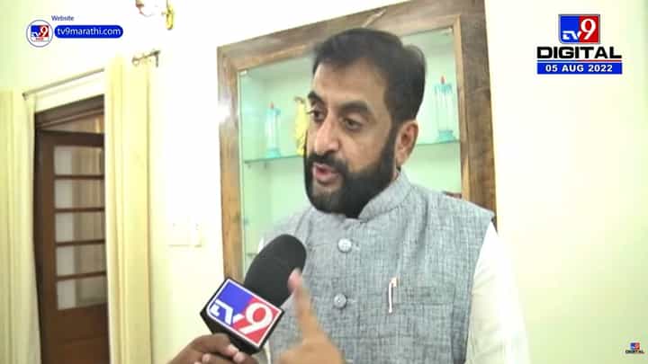 Imtiaz Jaleel : बीएमसी हाती आल्यावर शिंदे गटाला कुठे सोडून देतील कळणारही नाही, इम्तियाज जलील यांचा भाजपावर हल्लाबोल Imtiaz Jaleel : बीएमसी हाती आल्यावर शिंदे गटाला कुठे सोडून देतील कळणारही नाही, इम्तियाज जलील यांचा भाजपावर हल्लाबोल