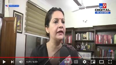 Priyanka Chaturvedi On Shinde | “हम दो केंद्र में , हमारे दो महाराष्ट्रमें”, प्रियांका चतुर्वेदी यांचा मार्मिक टोला