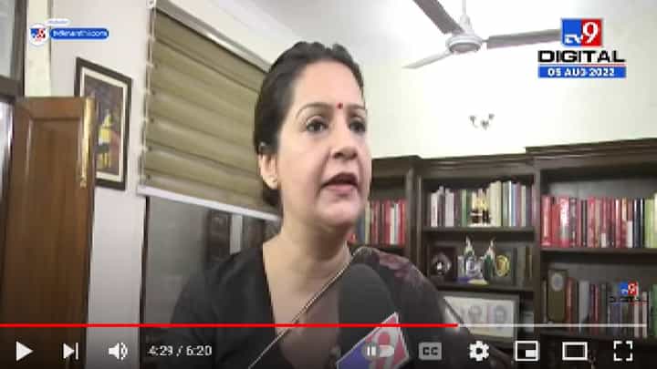Priyanka Chaturvedi On Shinde | हम दो केंद्र में , हमारे दो महाराष्ट्रमें, प्रियांका चतुर्वेदी यांचा मार्मिक टोला Priyanka Chaturvedi On Shinde | हम दो केंद्र में , हमारे दो महाराष्ट्रमें, प्रियांका चतुर्वेदी यांचा मार्मिक टोला
