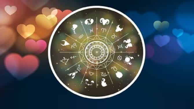 Astrology: आजचा दिवस उत्साहाने भरलेला, या राशीच्या लोकांना मिळणार परिश्रमाचे फळ