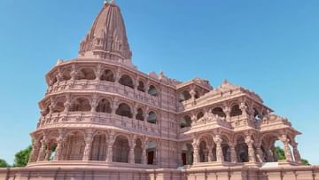 Ayodhya | अयोध्येच्या राम मंदिराचं काम कुठपर्यंत? दोन वर्षांपूर्वी पंतप्रधान नरेंद्र मोदींच्या हस्ते भूमीपूजन