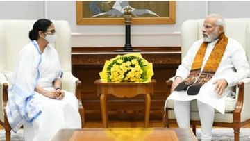 Mamata Banerjee met PM Modi : ममता बॅनर्जींना घेतली पीएम मोदी यांची भेट, दोघांमध्ये 45 मिनिटे झाली चर्चा