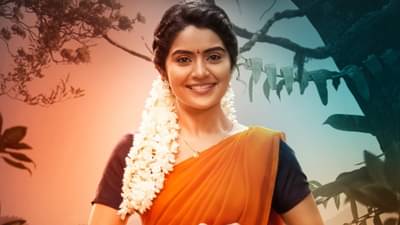 Megha Shetty: कन्नड सुपरस्टार मेघा शेट्टीचं मराठी सिनेमात पदार्पण; आफ्टर ऑपरेशन लंडन कॅफेमध्ये मुख्य भूमिकेत