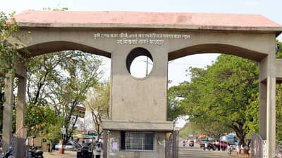 Jalna APMC | जालना बाजार समितीच्या विभाजनाचे त्रांगडे काय? शेतकरी कशासाठी गेले न्यायालयात? ही अपडेट तुम्हाला माहिती आहे का?