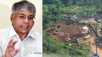 आरे कॉलनीतील वृक्षतोडीविरोधात मुंबईत वंचितचा महामोर्चा, प्रकाश आंबेडकरांचं कार्यकर्त्यांसह मुंबईकरांना आवाहन