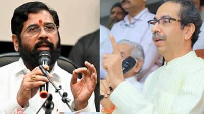 उद्धव ठाकरेंना अडचणीत आणण्यासाठी शिंदे गटाचं पुढचं पाऊल...