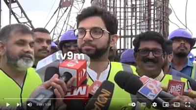 Aditya Thackeray on Coastal Road | कोस्टल रोडचं काम वेगात सुरूय, डिसेंबर 2023 पर्यंत काम पूर्ण होईल