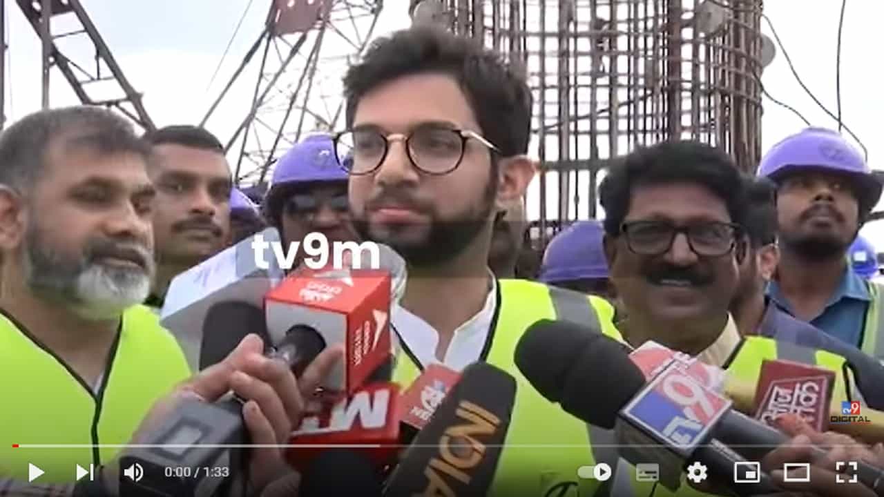 Aditya Thackeray on Coastal Road | कोस्टल रोडचं काम वेगात सुरूय, डिसेंबर 2023 पर्यंत काम पूर्ण होईल Aditya Thackeray on Coastal Road | कोस्टल रोडचं काम वेगात सुरूय, डिसेंबर 2023 पर्यंत काम पूर्ण होईल
