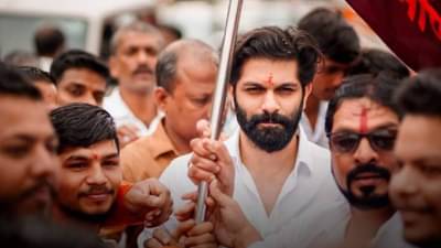 Amit Thackeray : ...तर मीही राजकारणात नसतो, नाशिकच्या दौऱ्यात अमित ठाकरे असं का म्हणाले?