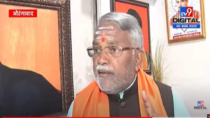Chandrakant Khaire On Rebel | पाचही बंडखोरांना आडवं करु, चंद्रकांत खैरै यांचा शिंदे गटातील आमदारांना थेट इशारा Chandrakant Khaire On Rebel | पाचही बंडखोरांना आडवं करु, चंद्रकांत खैरै यांचा शिंदे गटातील आमदारांना थेट इशारा