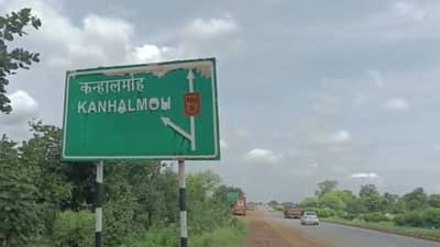 Fast track : गोंदियातील महिलेवरील अत्याचाराची मुख्यमंत्र्यांकडून दखल, महिला IPS अधिकाऱ्याची SIT करणार फास्ट ट्रॅकवर तपास