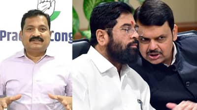 शासन, प्रशासनाची चाके उलटी फिरवण्याचा ED सरकारचा प्रयत्न, विस्ताराच्या मुद्द्यावरुन अतुल लोंढेंचं टीकास्त्र