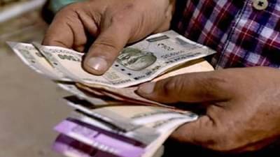 Maharashtra: सत्ता संघर्षात भरडले जात आहे सरकारी कर्मचारी, वेतन रखडल्याने बजेट बिघडले