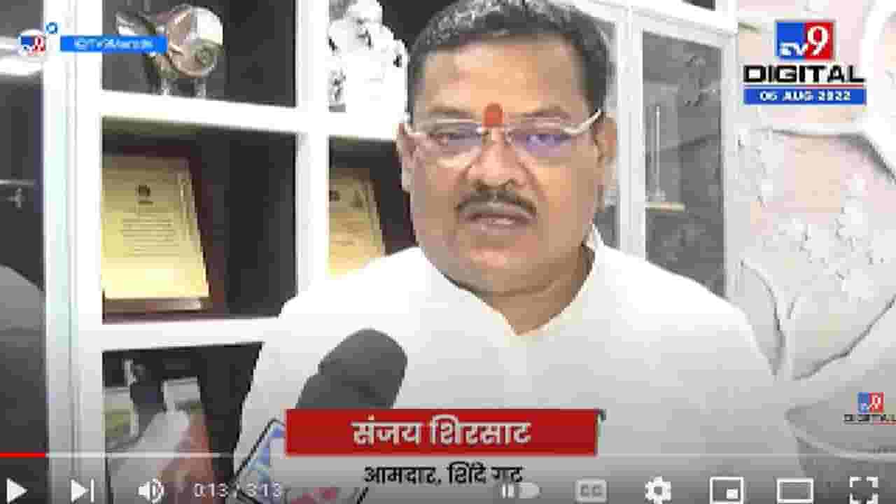 sanjay Shirsat on Khaire | चंद्रकांत खैरेंच्या डोक्यावर परिणाम झालाय, आमदार संजय शिरसाटांचा घणाघात