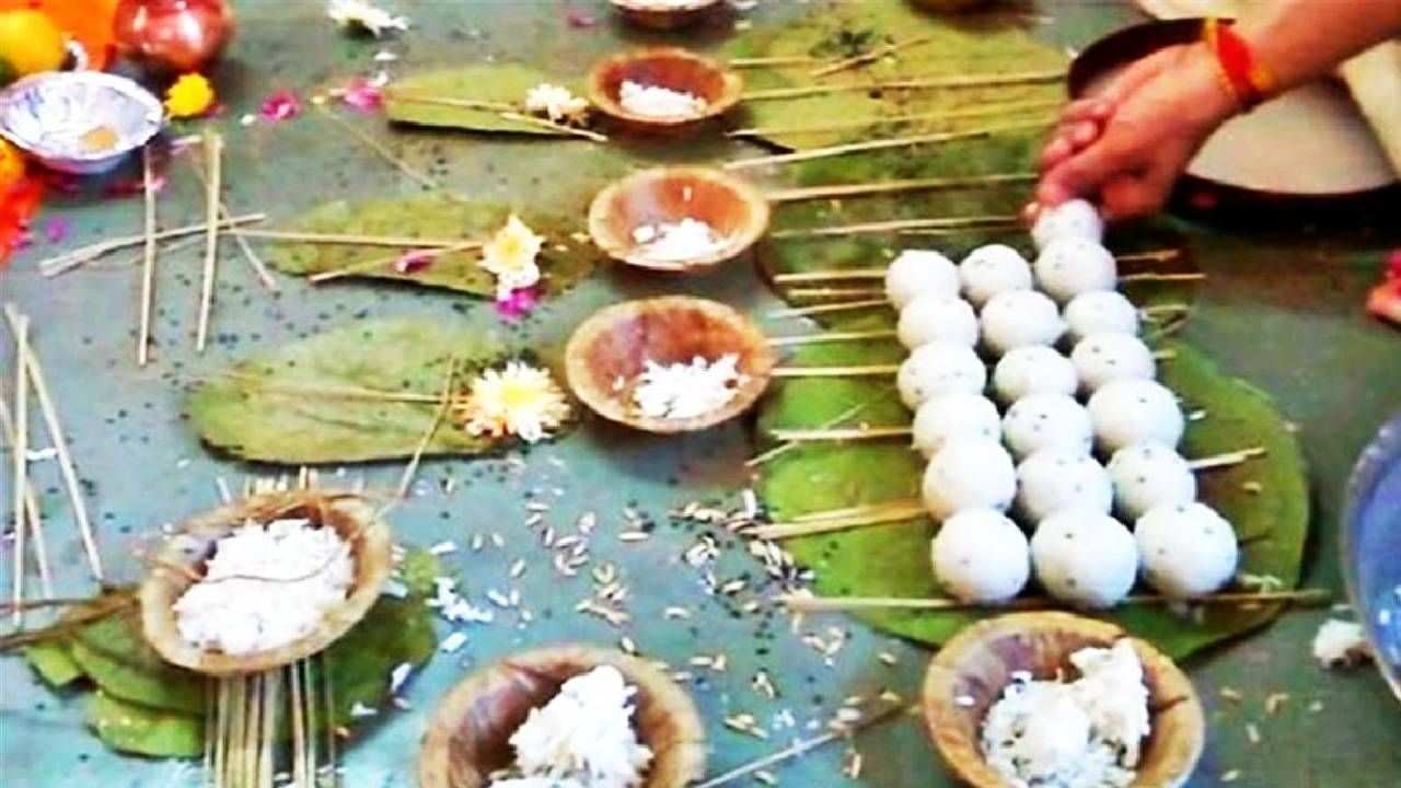 Pitru Paksha 2022 कधीपासून सुरु होतोय पितृ पक्ष तिथीसह श्राद्धाच्या संपूर्ण तारखा Marathi 1088