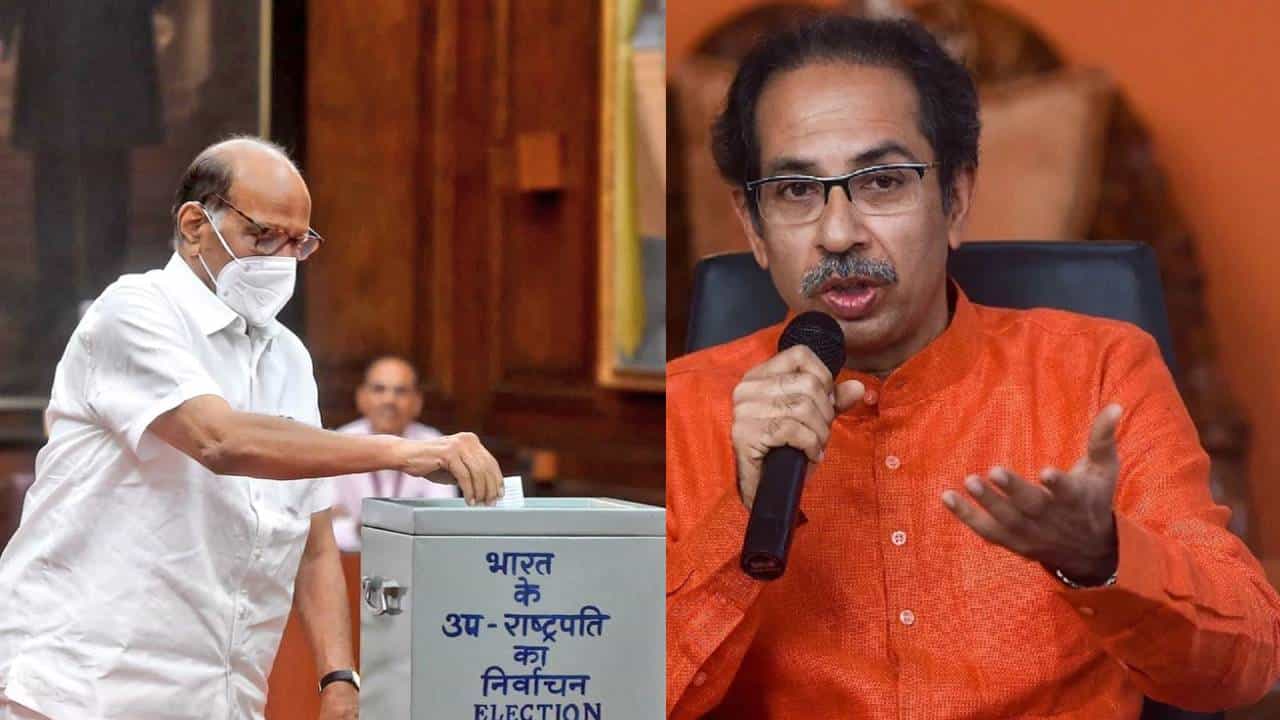 Vice President Election : 83 वर्षाचे पवार मतदानाला पोहोचले, मात्र ठाकरेंकडील अर्ध्या खासदारांची दांडी, उपराष्ट्रपतीपदाच्या मदतानावेळी काय घडलं?