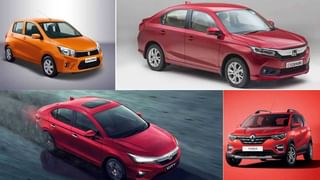 Maruti Suzuki India | पुढील 6 महिन्यात दिसणार Maruti चा जलवा, 3 नव्या कार होणार लॉंच