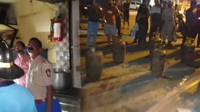 Virar Blast : विरारमध्ये चायनीजच्या दुकानात रहस्यमय ब्लास्ट! सिलिंडर, एसी सुरक्षित, मग ब्लास्ट कशाचा? गूढ वाढलं