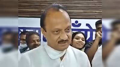 Ajit Pawar : स्वत:चा फोटो मोठा, साहेब, मी आणि सुप्रियाला एकाच फोटोत बसवलं! अजित पवारांनी घेतली कार्यकर्त्याची फिरकी