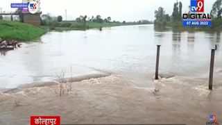 Monsoon Update : रत्नागिरी जिल्ह्यात मुसळधार पाऊस