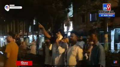 Virar : विरारमध्ये चायनीजच्या दुकानात स्फोट, एक जखमी