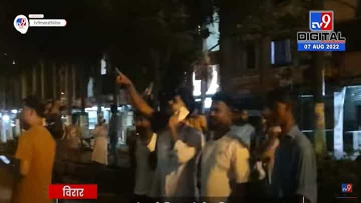 Virar : विरारमध्ये चायनीजच्या दुकानात स्फोट, एक जखमी Virar : विरारमध्ये चायनीजच्या दुकानात स्फोट, एक जखमी