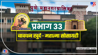 Raosaheb Danve : महाराष्ट्रात राष्ट्रवादीचं चॅलेंज नाही, रावसाहेब दानवेंनी इतिहासच सांगितला