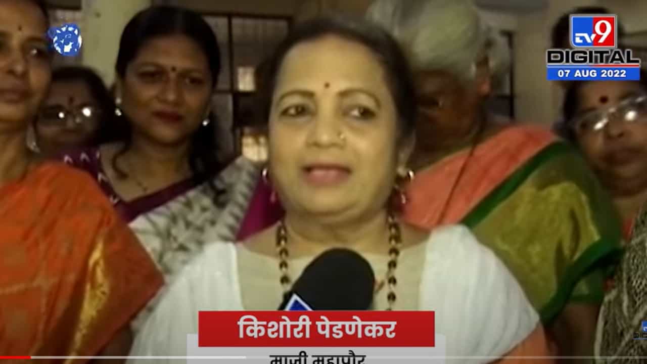 अशी कशी नशीबानं थट्टा मांडली, अमृता फडणवीसांवर पेडणेकरांचं गाणं