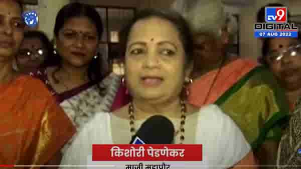 अशी कशी नशीबानं थट्टा मांडली, अमृता फडणवीसांवर पेडणेकरांचं गाणं