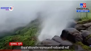 अशी कशी नशीबानं थट्टा मांडली, अमृता फडणवीसांवर पेडणेकरांचं गाणं